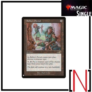 [MTG][Single][The List] Belbes Portal ระดับ Rare [ภาษาอังกฤษ]