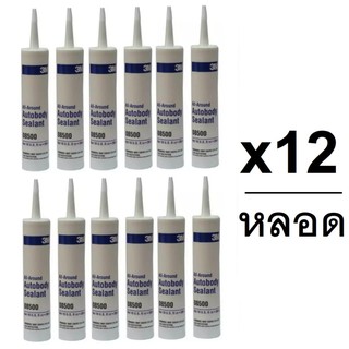 3M 8500 (12หลอด) กาวอุดตะเข็บรอบตัวถังรถยนต์ 3M Body Sealant 295มล.