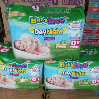 Babylove daynight  pants ยกลัง 6 ห่อ ไซด์ S