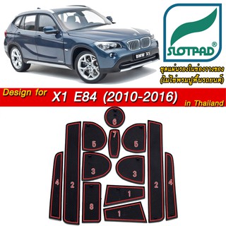 SLOTPAD รองที่วางแก้ว BMW X1 E84 ออกแบบเองจากรถเมืองไทยพวงมาลัยขวา แผ่นรองหลุม ยางรองหลุม แผ่นยางรองหลุม SLOT PAD