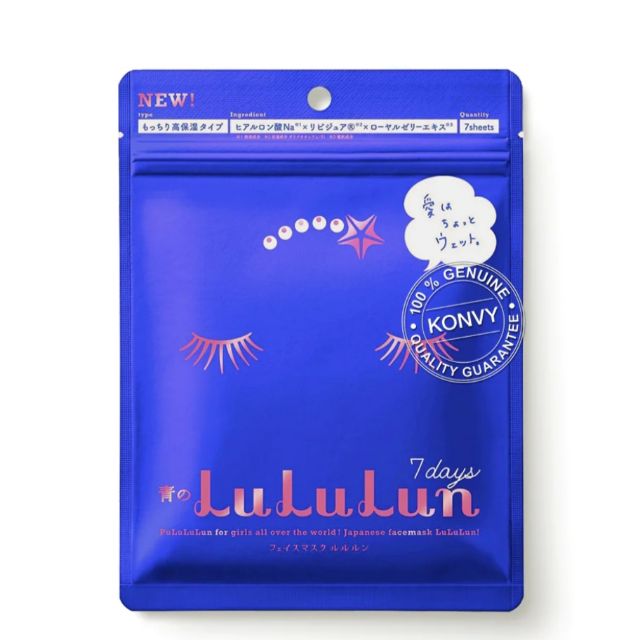 LuLuLun Face Mask Moisturizer 7 Sheets (Blue) 113ml