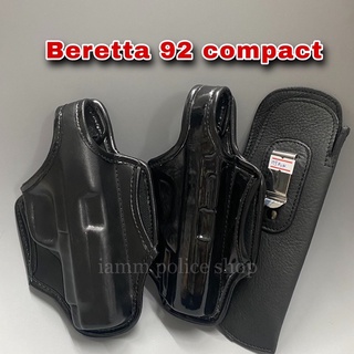 ซองปืนบาเร็ตต้า Beretta 92 compact