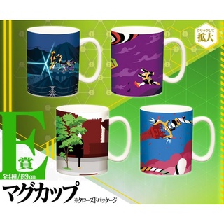 Evangelion Ichiban kuji Prize E Mug Cup แก้ว ลิขสิทธิ์แท้