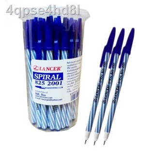 ♕❦ปากกาลูกลื่น แลนเซอร์สีน้ำเงิน Lancer Spiral 825 2001 (กระปุก 50 ด้าม)