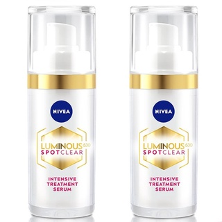 NIVEA Luminous 630 Spotclear Intensive Treatment นีเวีย ลูมินัส 630 สปอตเคลียร์ อินเทนซีฟ ทรีทเม้นท์ 30ml. x 2กล่อง