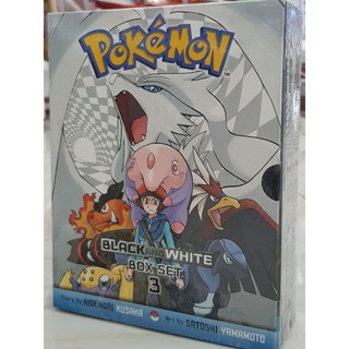 Pokemon Black and White Box Set 3: Includes Volumes 15-20