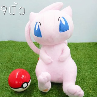 มิว 9นิ้ว ตุ๊กตาฟิกเกอร์ โปเกม่อน Mew - Myū ลิขสิทธิ์แท้ Pokemon