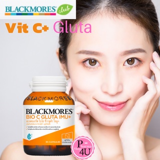 Blackmores Bio C Gluta IMU+ 30 Capsules - แบลคมอร์ส ไบโอ ซี กลูต้า ไอมู+ ผลิตภัณฑ์เสริมอาหารวิตามินซี + กลูต้าไธโอน