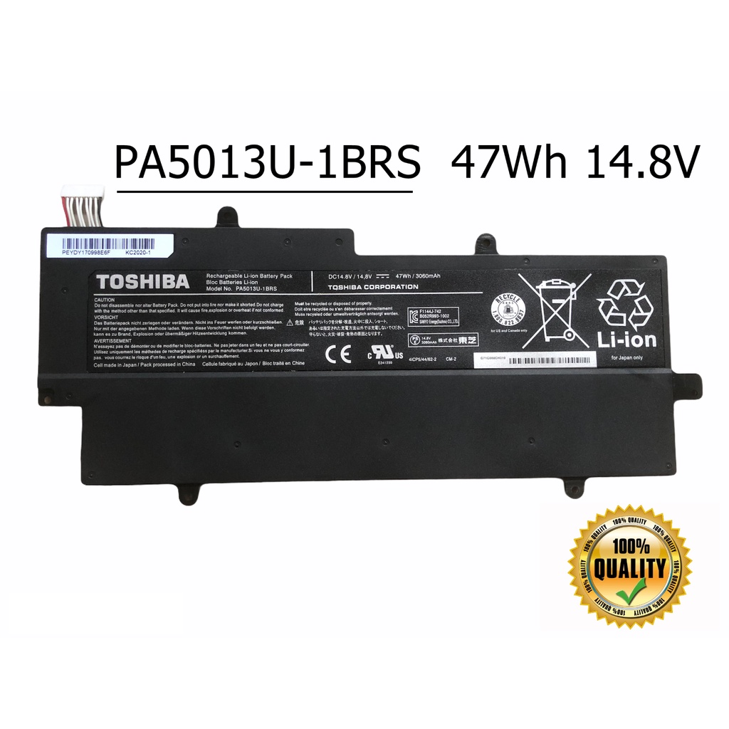 PA3788U-1BRS PABAS223 Reemplazo de la batería del portátil para Toshiba Tecra A11 M11 S11 S500 A11-14J A11-188 A11-19E A11-19C A11-19L S11-11P S11-14P Satellite Pro S500 S500-11T(10.8V 5200mah