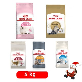 Royal Canin  4kg  มีสูตรดังนี้ Kitten/Hair  skin/ Indoor7+/ Persian Adult