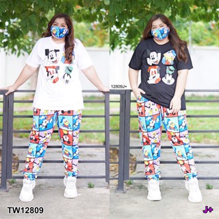 Set #BigSize เสื้อแขนสั้น+กางเกงขายาว+ฟรีแมส ลายการ์ตูน TW12809