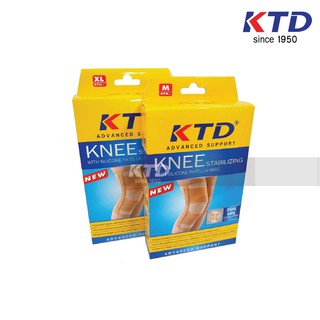 ผ้าพยุงข้อเข่า Active Support Knee Silicone