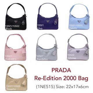 กระเป๋า Prada Hobo Re-Edition 2000 ของแท้ 100%