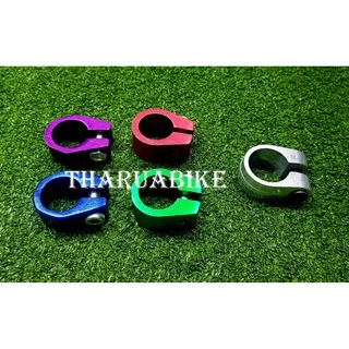 รัดหลักอาน Haro ขนาด 28.3mm