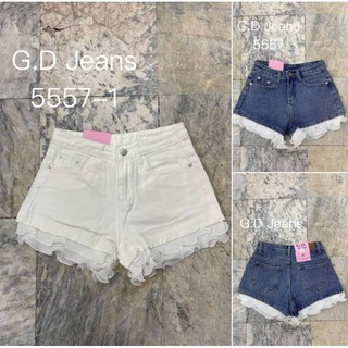 G.D.Jeans รุ่น 5557-1#กางเกงยีนส์แฟชั่นขาสั้นผ้าด้านทรงบอยสีขาวแต่งลูกไหมขาวสองชั้นแบบเก๋ๆ