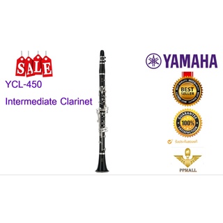 Yamaha YCL-450 Intermediate Clarinet ยามาฮ่า บีแฟลตคลาริเน็ต