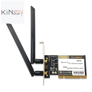 Wtxup Atheros Ar9223 Pci 300M 802.11B/G/N อะแดปเตอร์เครือข่ายไร้สาย Wifi สําหรับ Pc,Pci การ์ดไร้สายพร้อมเสาอากาศ 2