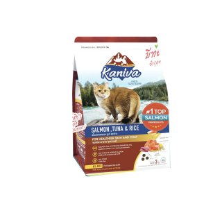 [3kg.]Kaniva อาหารแมว อาหารเม็ด โซเดียมต่ำ บำรุงผิวหนัง ลดขนร่วง อุดมไปด้วย Omega 3&6 มี 3 สูตร 3kg.
