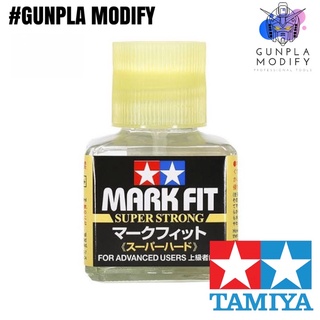 TAMIYA 87205 น้ำยาช่วยติดดีคอลน้ำ ชนิดยึดติดแน่นพิเศษ Mark Fit (Super Strong)