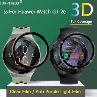 ฟิล์มกระจกนิรภัยกันรอยหน้าจอ 3D สําหรับ Huawei Watch Gt2E Gt2E