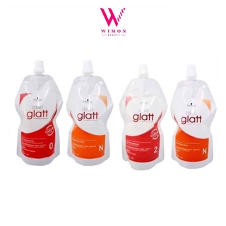 (แบบถุง 400 มล.)Schwarzkopf Strait Glatt Professional ชวาร์สคอฟ สเตรท แกลทท์ โปรเฟชั่นแนล ครีมยืดผม