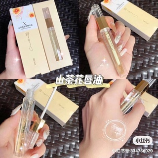 Camellia Lip Oil Xiyuan