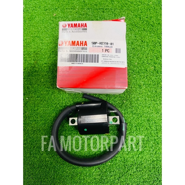 ท่อคอยล์ RXZ 125****