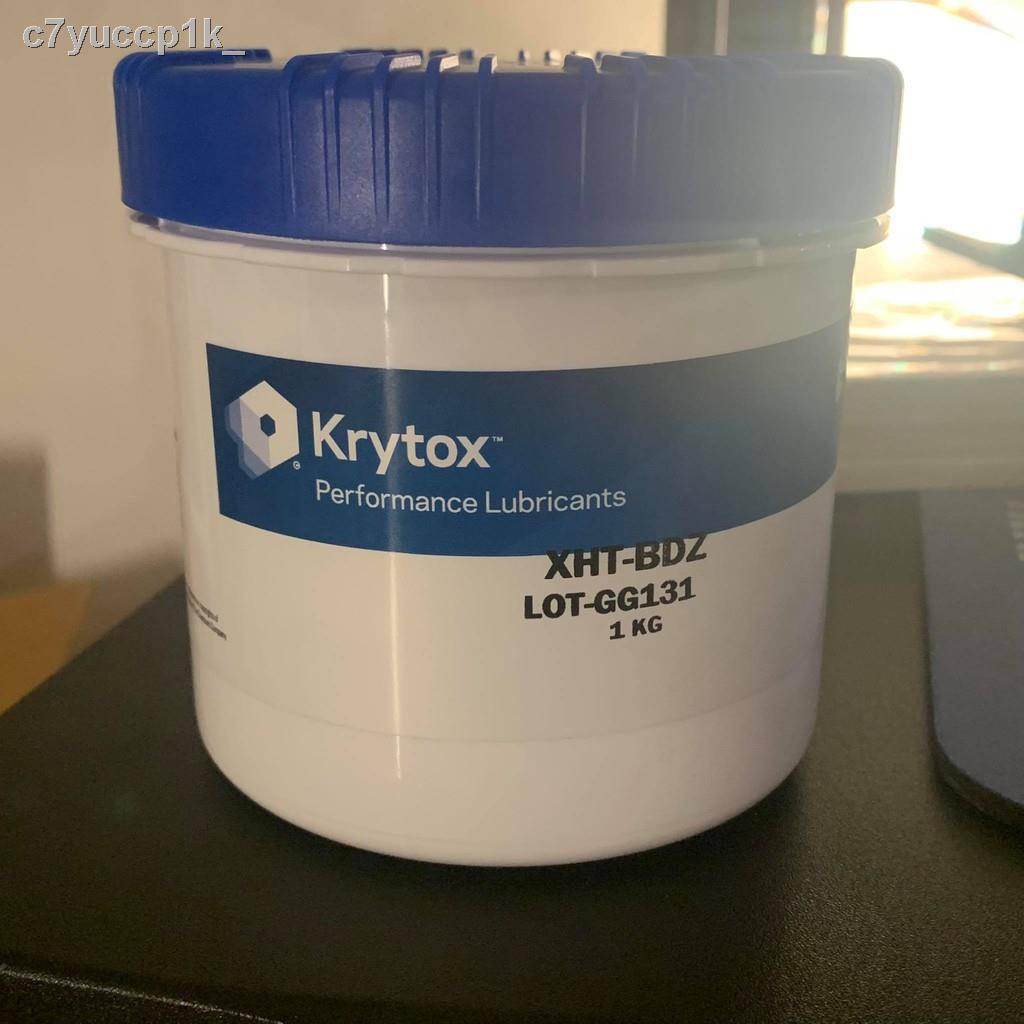 ஐ❧[Krytox Lubricants] Krytox XHT-BDZ สารหล่อลื่นสำหรับ Stabilizers ที่ลดเสียงดังของ Wire (แนะนำอย่าให้โดนผิวเพราะล้างยาก