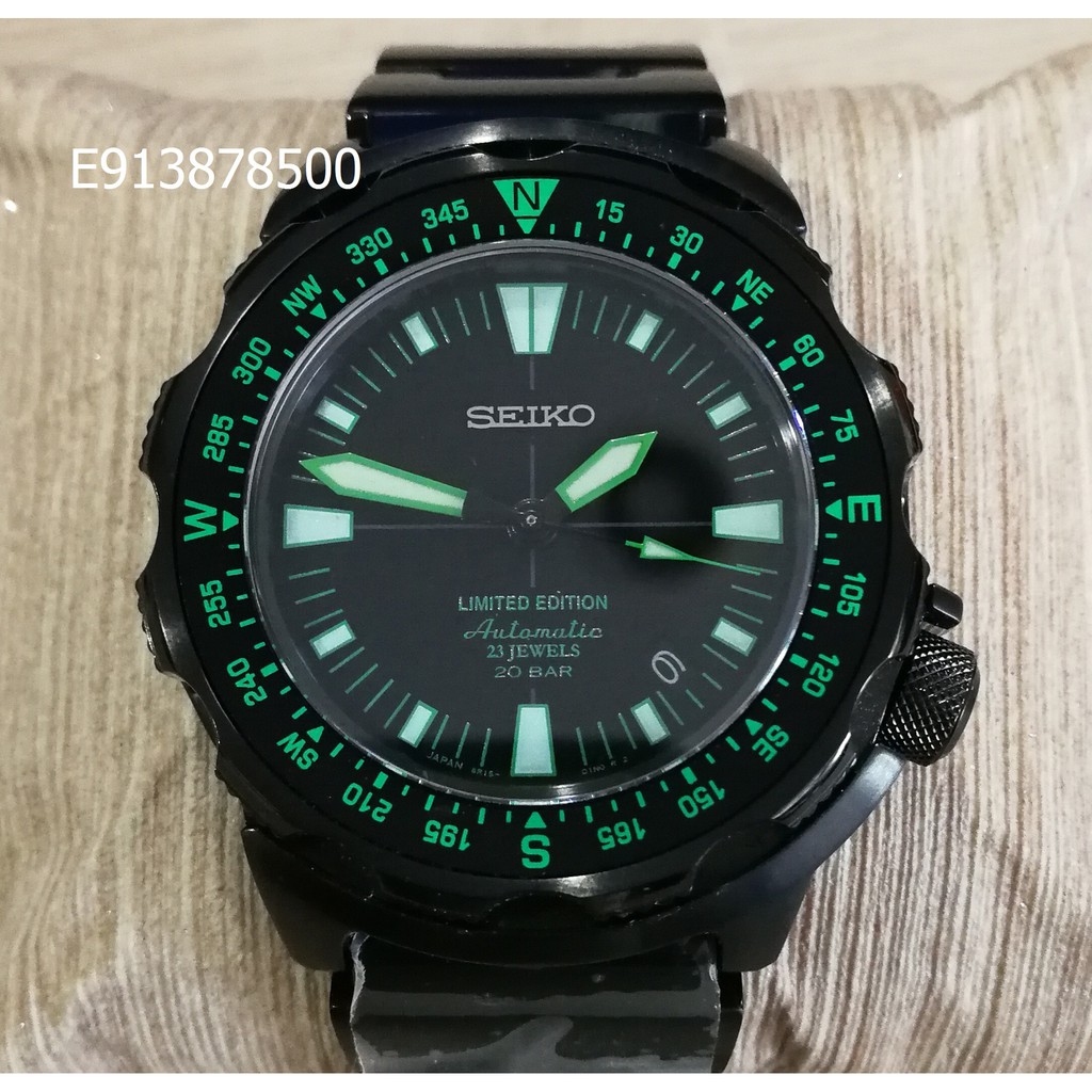 SEIKO LAND MONSTER SARB075 Limited Edition (by jowatch168) | Shopee Thailand