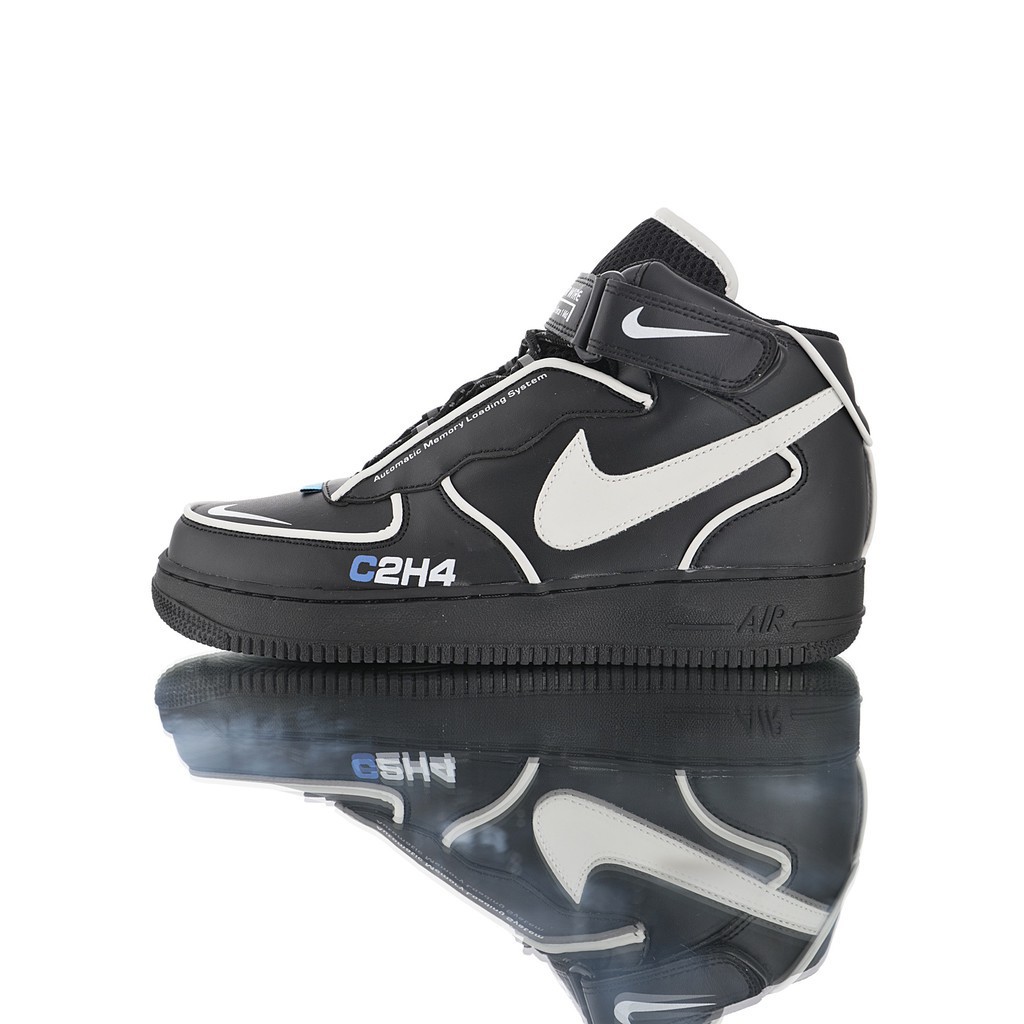 nike air force 1 mid 45