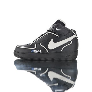 nike c2h4 price