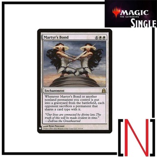 [MTG][Single][The List] Martyrs Bond ระดับ Rare [ภาษาอังกฤษ]