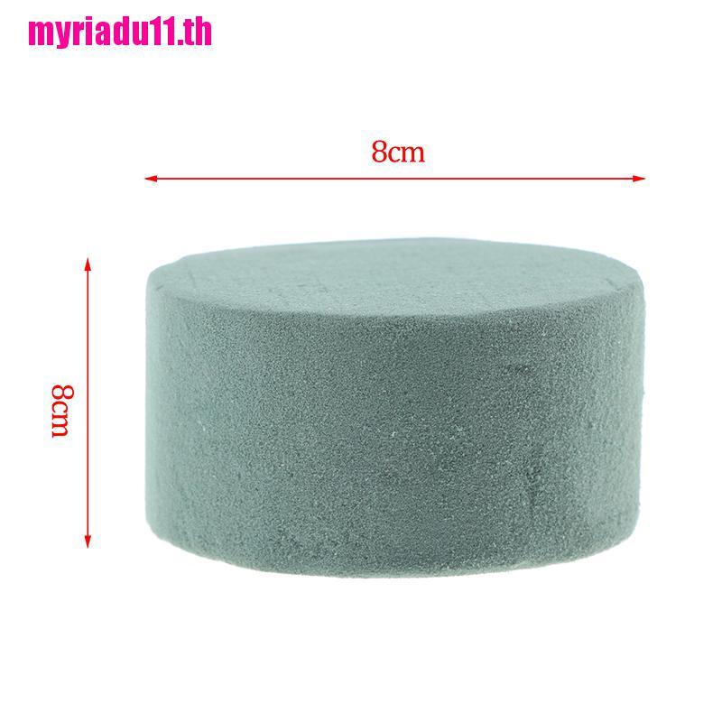 Mrth12pcsset Wedding DIY Craft Floral Foam Absorb Water Flower Paste Home myriadu11.th ThaiPick