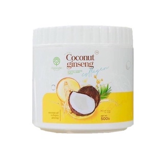 COCONUT ครีมโสมมะพร้าวกูลต้า โลชั่น