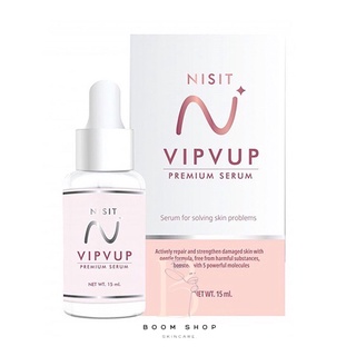 ส่งถูก-ส่งไว📌 Nisit Vipvup Premium Serum นิสิต วิบวับ พรีเมี่ยมเซรั่ม (15ml.)