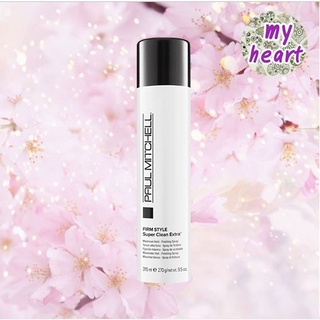 Paul Mitchell Firm Style Super Clean Extra 315 ml สเปรย์ฝุ่นจัดแต่งทรงผม