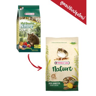 Versele Laga Nature - Mini Hamster อาหารแฮมสเตอร์แคระ เนเจอร์ Extra Grains &amp; Seeds Pro Health (400g)