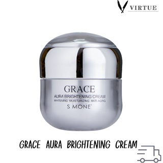 GRACE AURA BRIGHTTENING CREAM เกรซ ออร่า ไบร์ทเทนนิ่ง ครีม – ครีมบำรุงผิวหน้า ขาวกระจ่างใส ช่วยยับยั้งผิวหมองคล้ำ ฝ้ากระ