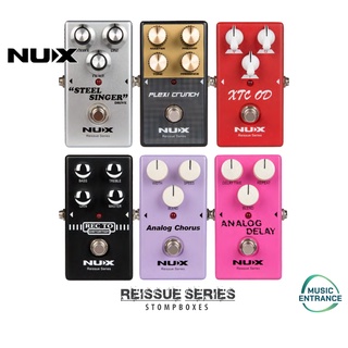 NUX Reissue Stompbox Effect Guitar เอฟเฟค ก้อน กีต้าร์ไฟฟ้า จำลองเสียง Boss Metal Reverb Overdrive Distortion Delay