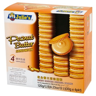 💥โปรสุดพิเศษ!!!💥 จูลี่ส์ ขนมปังกรอบสอดไส้ครีมเนยถั่ว 30กรัม x 4 แพ็ค Julies Peanut Butter Sandwich Biscuits 30g x 4pcs