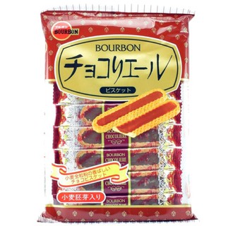 เวเฟอร์ครีมรสช็อกโกแลต Bourbon Lumonde Caramell Aji