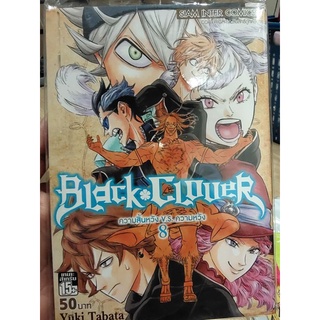 Black clover เล่ม6,8,30 แยกเล่ม 📍โปสการ์ด📍