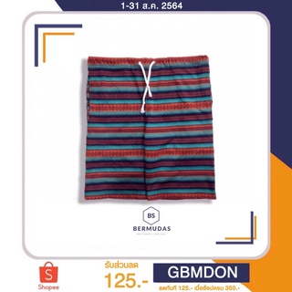 BERMUDAS 🩳กางเกงขาสั้น กางเกงวอร์มขาสั้นลายชนเผ่า (Tribal Shorts)