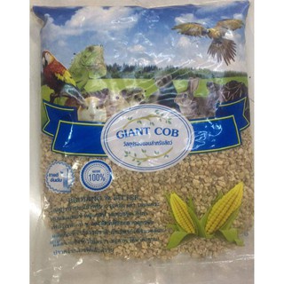 ซังข้าวโพด Giant Cob รองกรง สำหรับ นก หนู กระต่าย แกสบี้ รูปที่ 2
