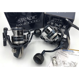 รอก ตกปลา สปินนิ่ง Shimano Stradic SW ปี 2020