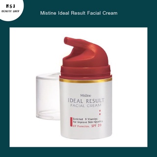 ครีมบำรุงผิวหน้า Mistine Ideal Result Facial Cream มิสทีน ไอเดียล รีซัลท์ เฟเชี่ยล ครีม