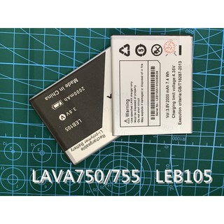 Battery AIS แบตเตอรี่AIS Lava IrisLAVA750/755 LEB105Battery แบต LAVA750/755แบตเตอรี่ battery Ais ลาวา750/ลาวา755LEB105