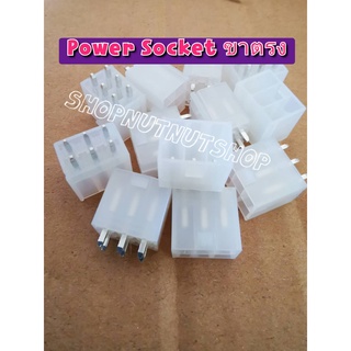 พร้อมส่ง ASIC Power Socket Pci-e Connector 6 Pin ขาตรง  ของใหม่