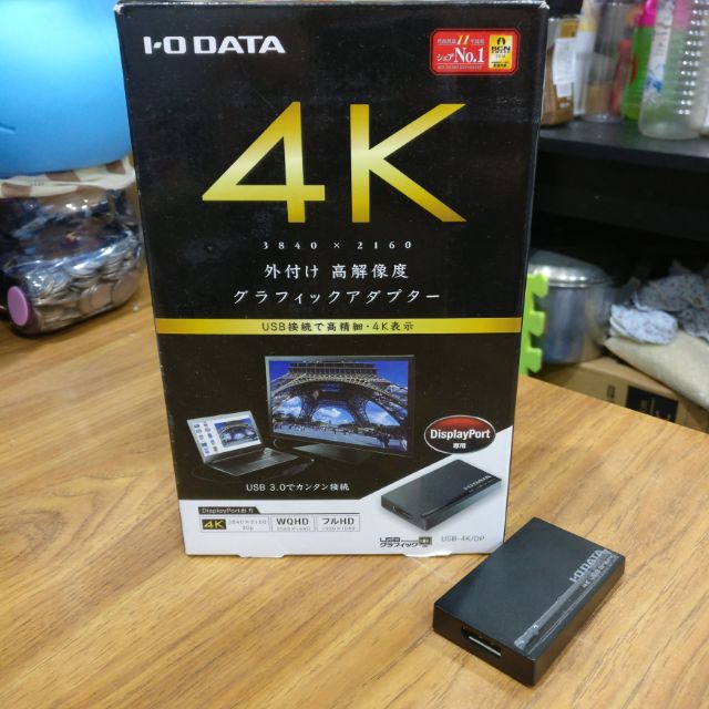 新作揃え I O DATA USB-4K DP 外付け 高解像度 グラフィックアダプター