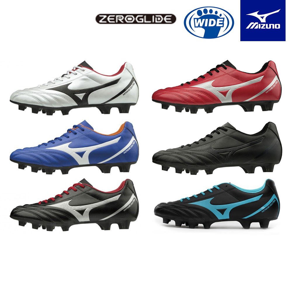 mizuno monarcida neo md